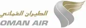 Oman Air Promo Codes